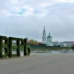 Hitchhiking in Russia: Tver