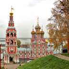 Hitchhiking in Russia: Nizhny Novgorod