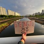 Hitchhiking in South Korea: Daegu to Gyeongju