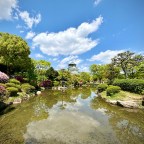 Hitchhiking in Japan: Osaka